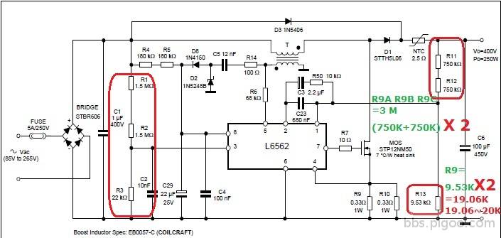 PFC-2.jpg