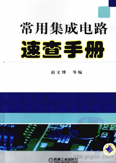 QQ截图未命名.png