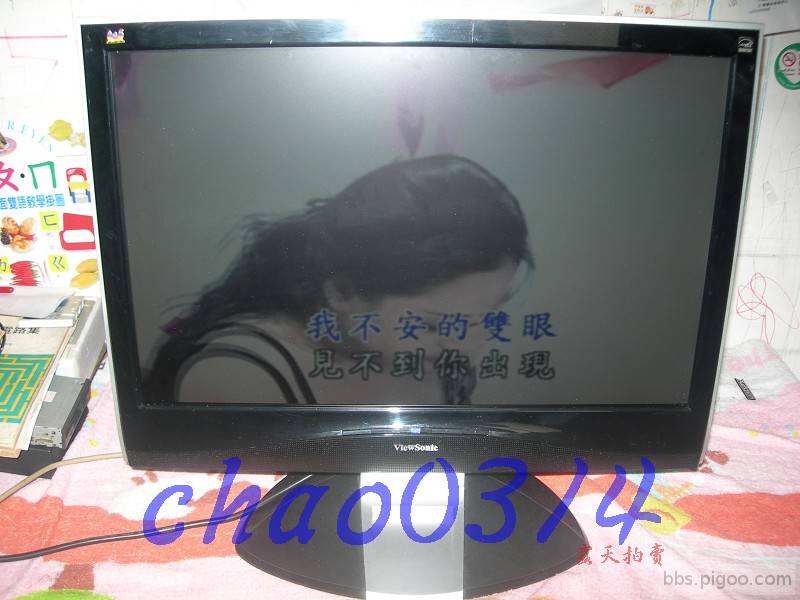 《暢流》二手 ViewSonic VX2235WM-4 22吋 液晶顯示器