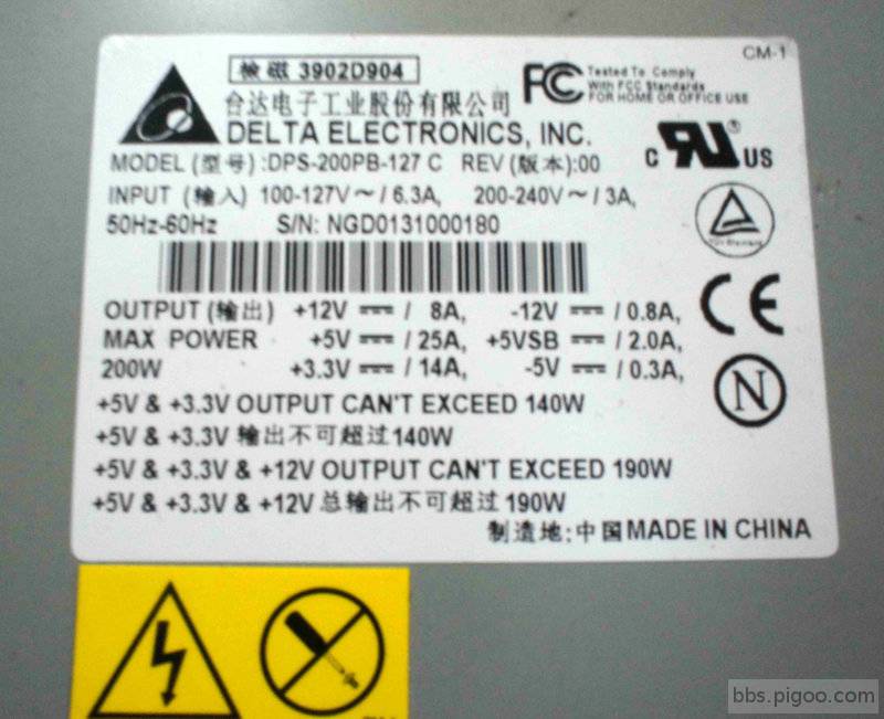 台達電 DELTA 200W-02.jpg