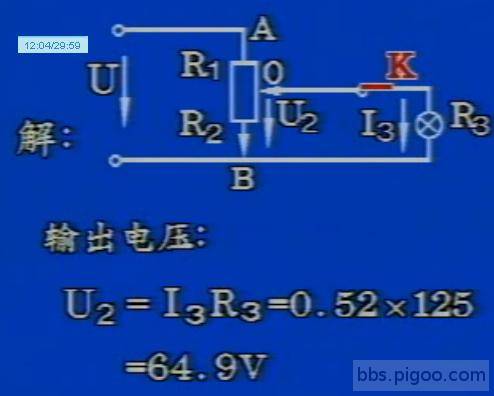 滑線-電阻器1計算題1b.JPG