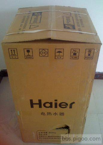 haier-2bcdefgh.JPG