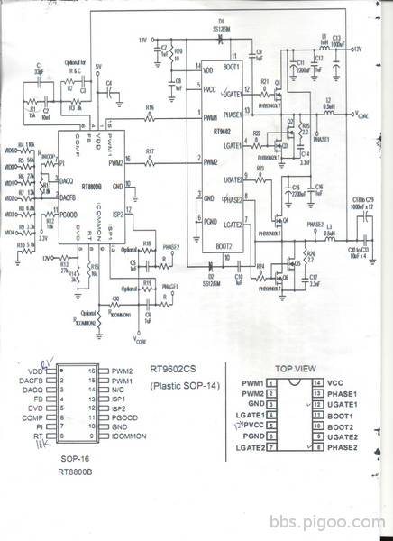 2012-01-06 15-10-56_0001_調整大小.jpg