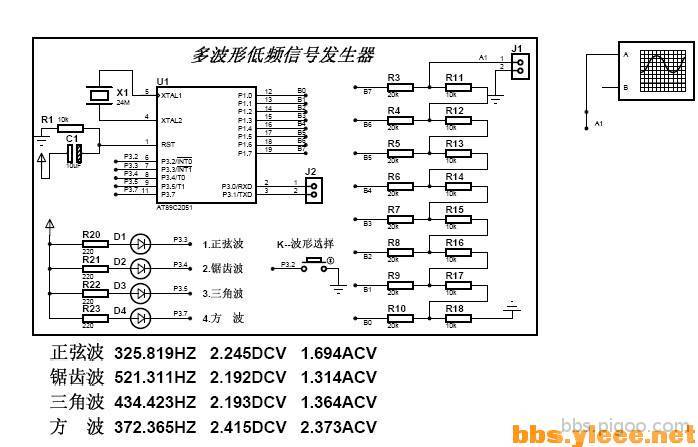 電路圖.jpg