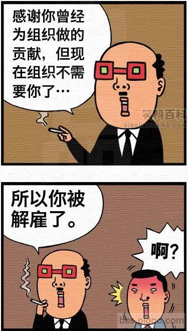 自爆就是這個意思...3.jpg