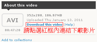 downloadvideo.png