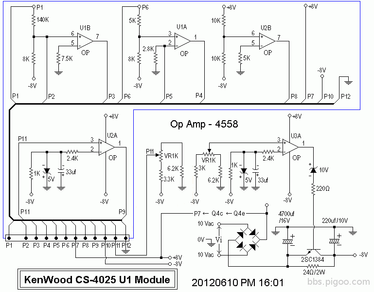 KenWoodCs4025_U1Module_OpAmp-02.gif