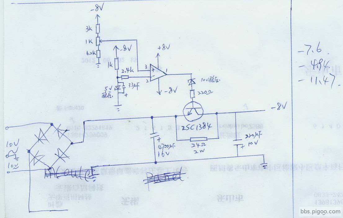 U1Module_pic2.jpg