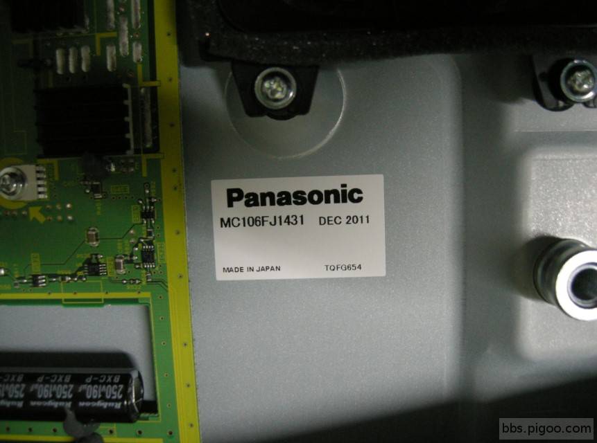 Panasonic TH-P42ST30W