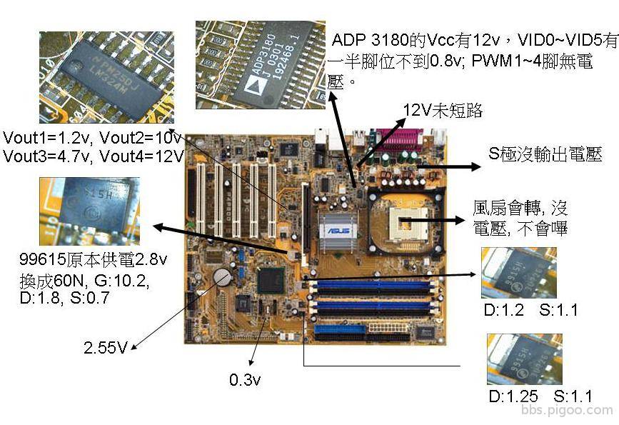 簡報1.jpg