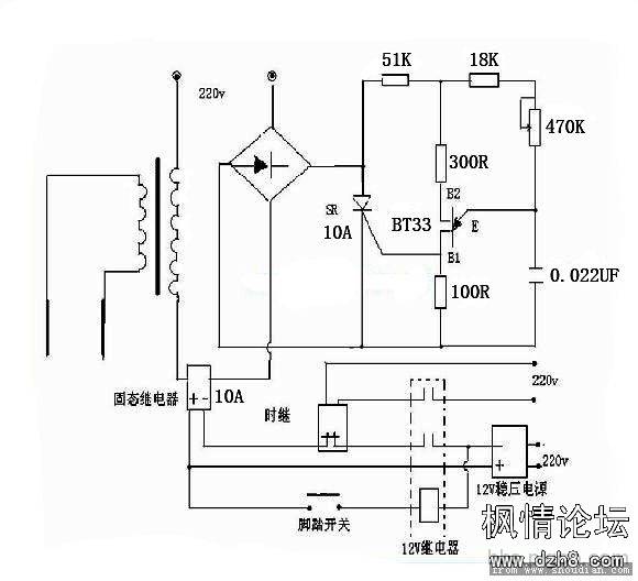 自制點焊機.jpg