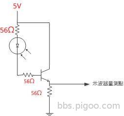 新增Microsoft Visio 繪圖.jpg