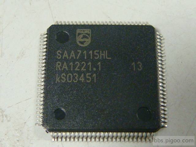 SAA7115HL Video decoder.JPG