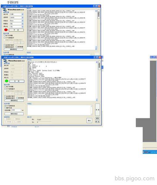 手持GPS_DATA [800x600].JPG