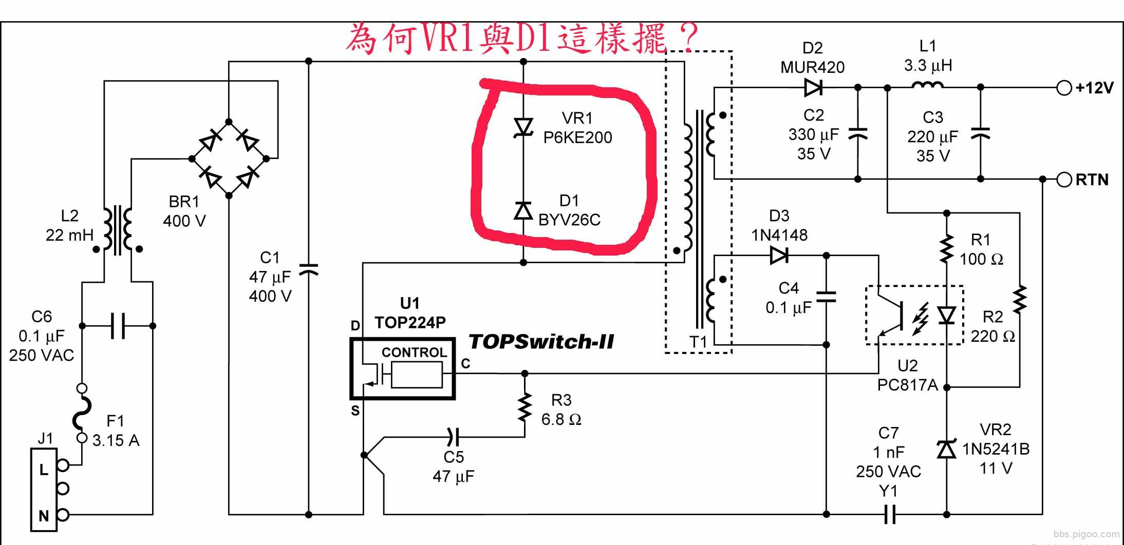 top222 design 3.jpg