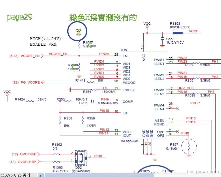 page29vcore_en.jpg