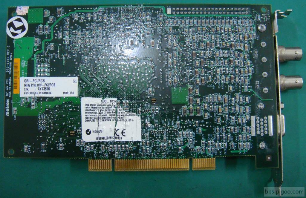 orion PCI/RGB CARD  B SIDE