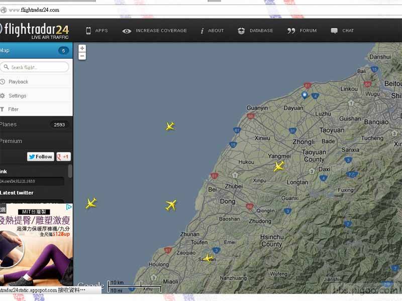 flightradar24.jpg