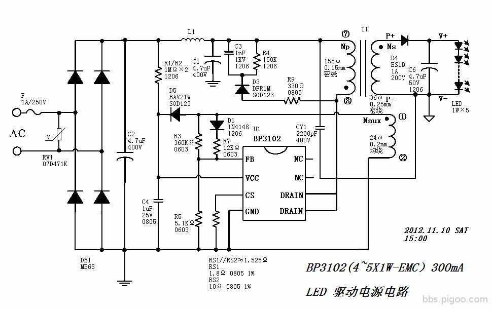 BP3102(4~5X1W-EMC）300mA_SCH