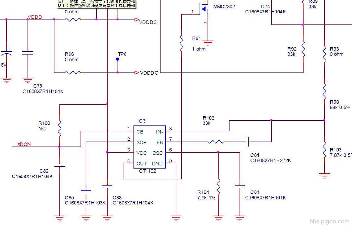 CT1002CLOSE-UPP.JPG