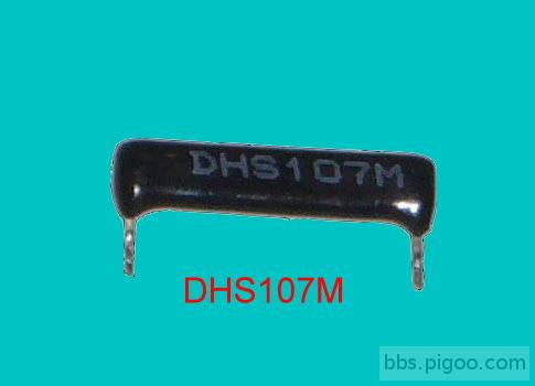 DHS107M零件圖