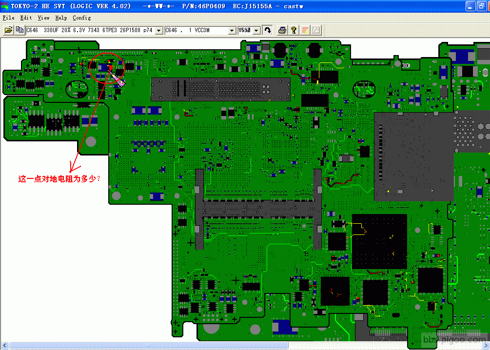 请教C646对地电阻