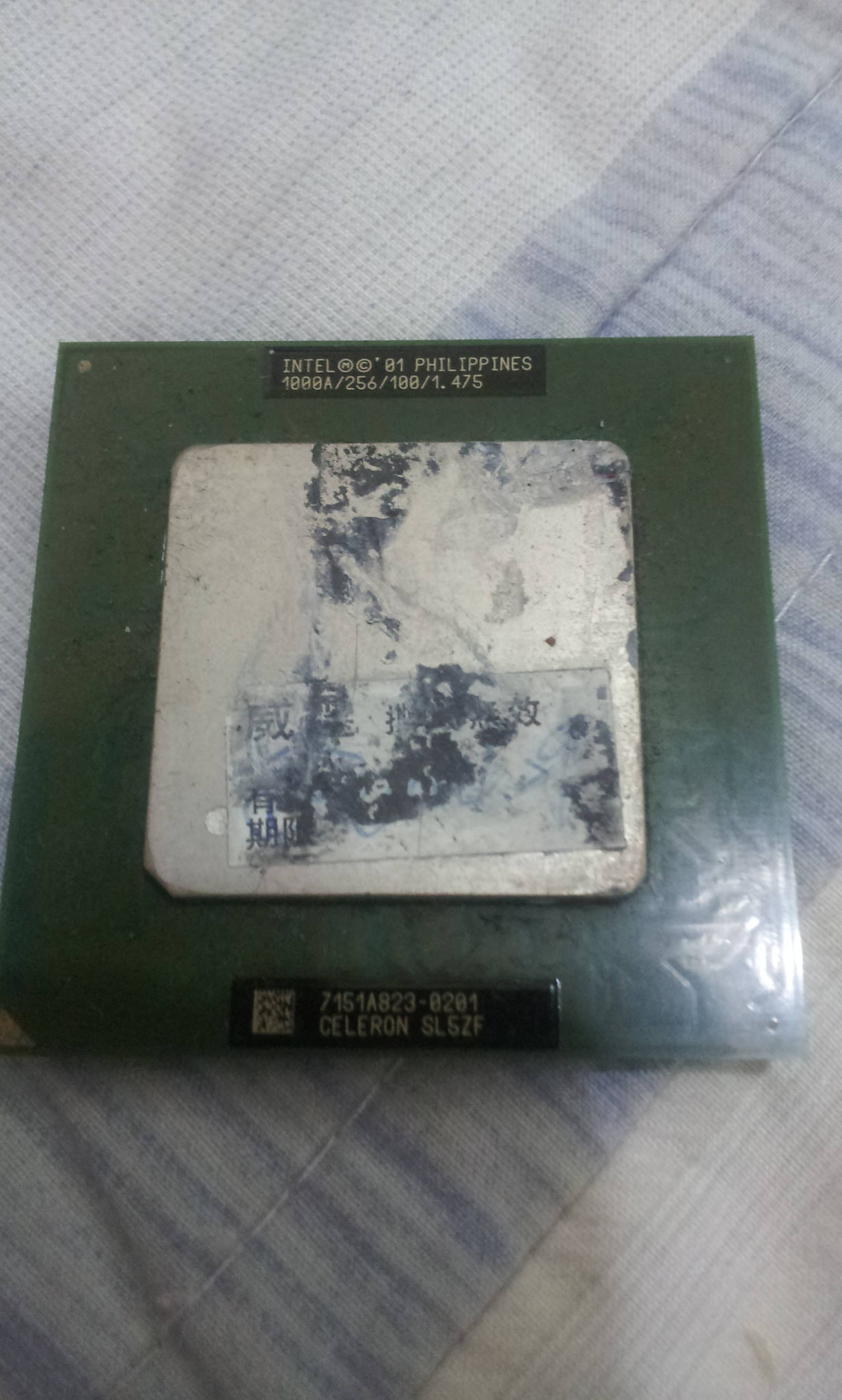 Celeron 1Ghz