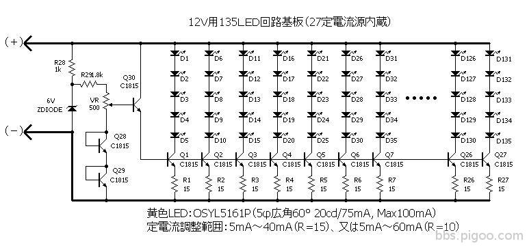 LED街路灯.jpg