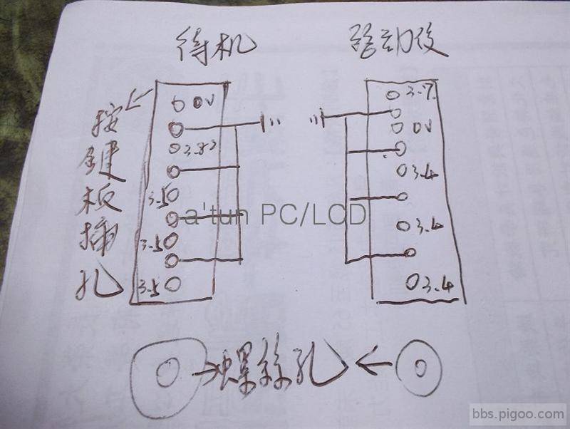 照片 259 (中型).jpg