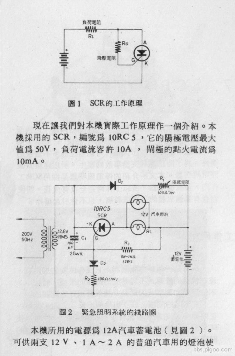 影像 (79).jpg