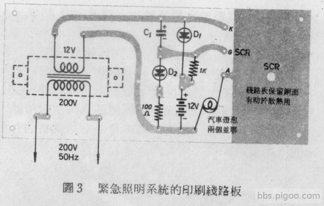 影像 (80)_cr.jpg