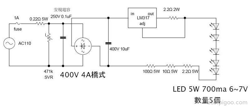 LED5WX5.JPG