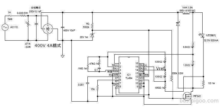 LED PART2.JPG