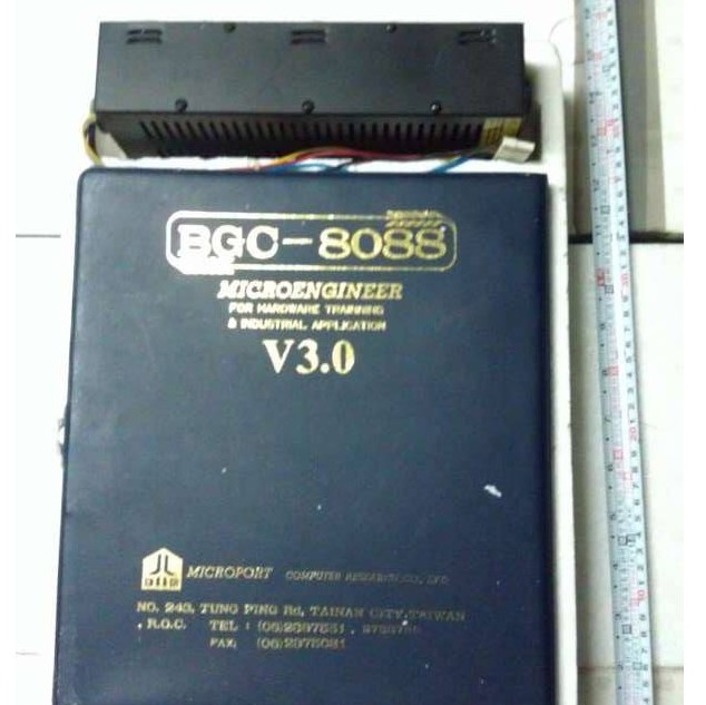 BGC-8088  實習用