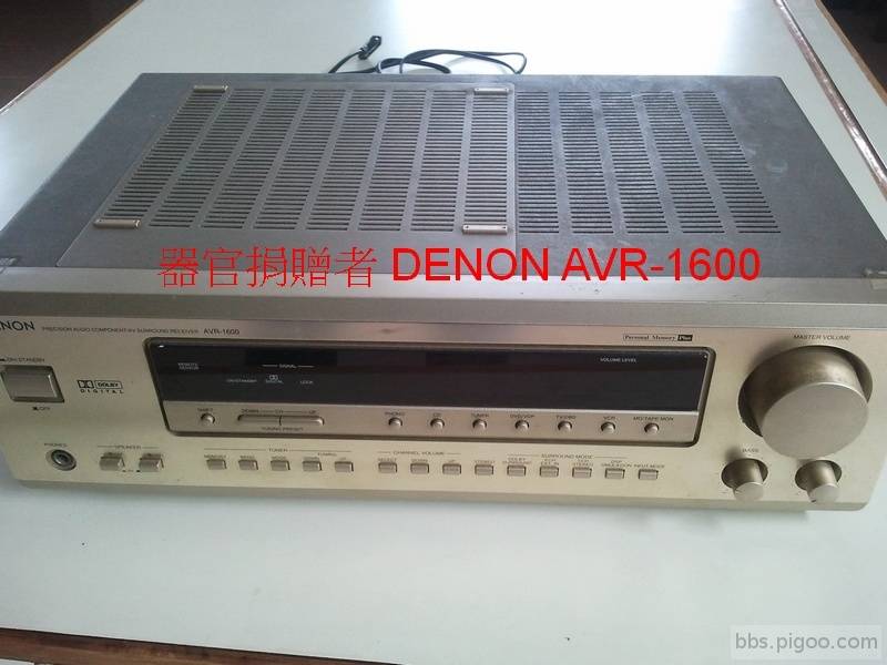 DENON AVR-1600m.jpg