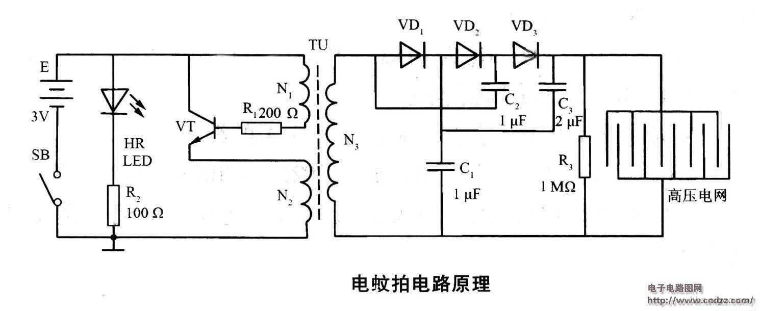 電蚊拍1.jpg