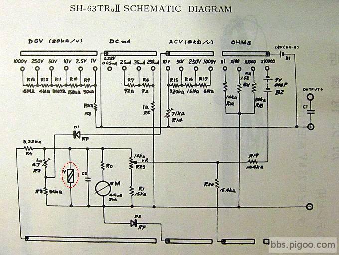 sh-63.jpg