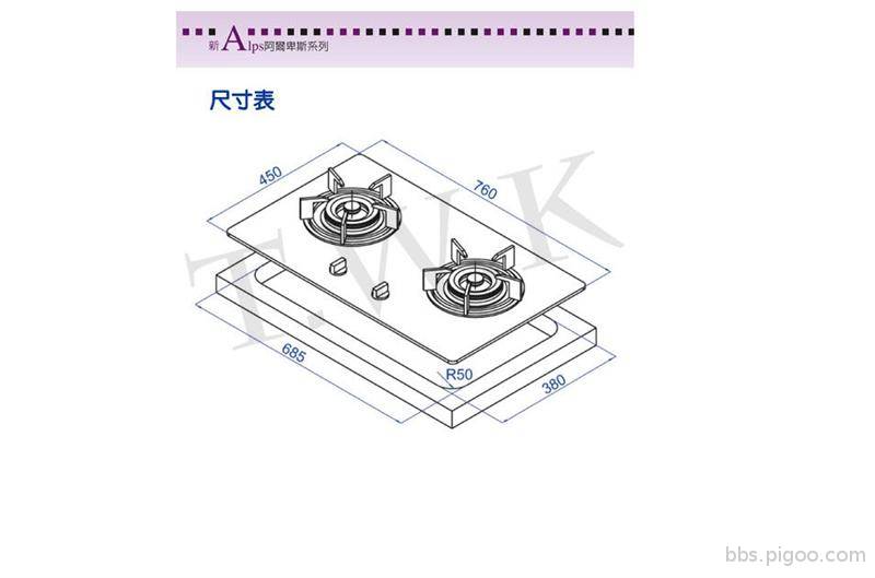  檯式按裝尺寸