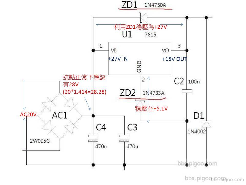 簡報2.jpg