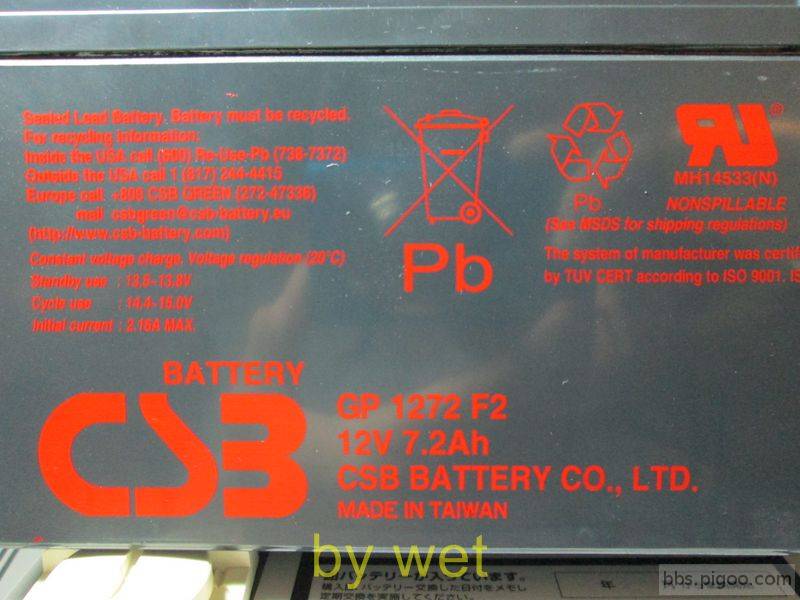 OMRON POWLI BX50XF 009.jpg