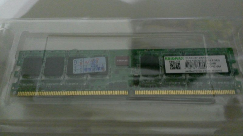 KingMax DDR2 667 512MB  終身保固