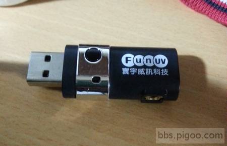 免費 USB 數位電視棒