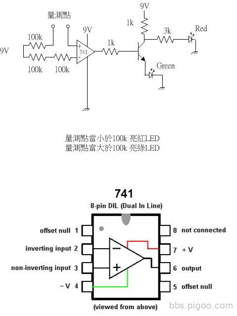 OP測試電路.jpg