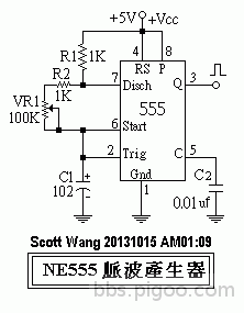 000-NE555PulseGeneratorForBB-01.gif