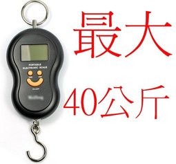 手提電子秤 最大40KG