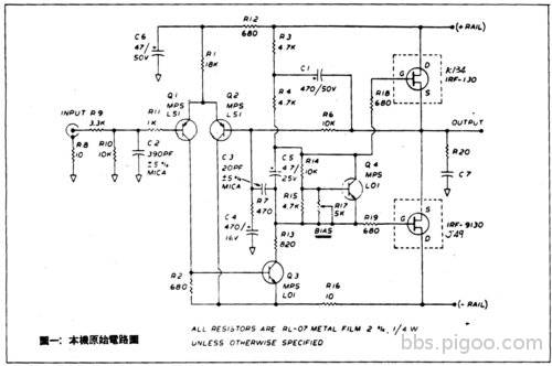 電路.jpg