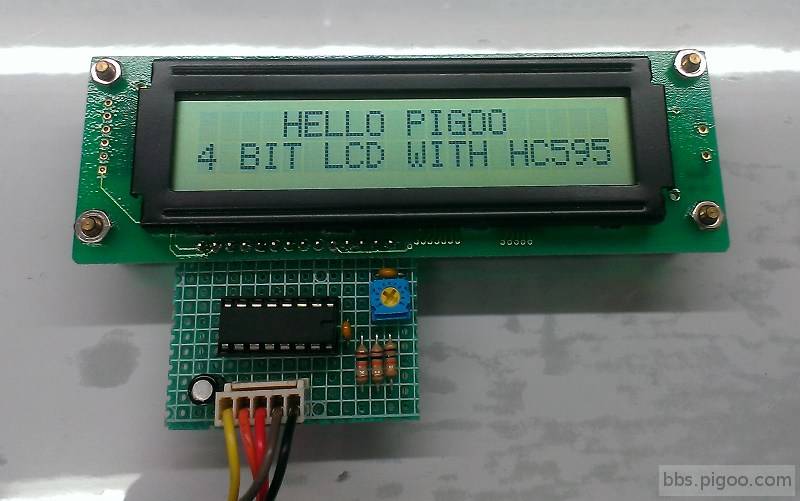 4BITLCD.jpg