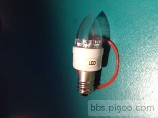 LED 3W-2.JPG