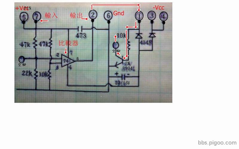 741PCB.jpg