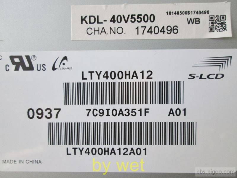 KDL-40V5500 002.jpg